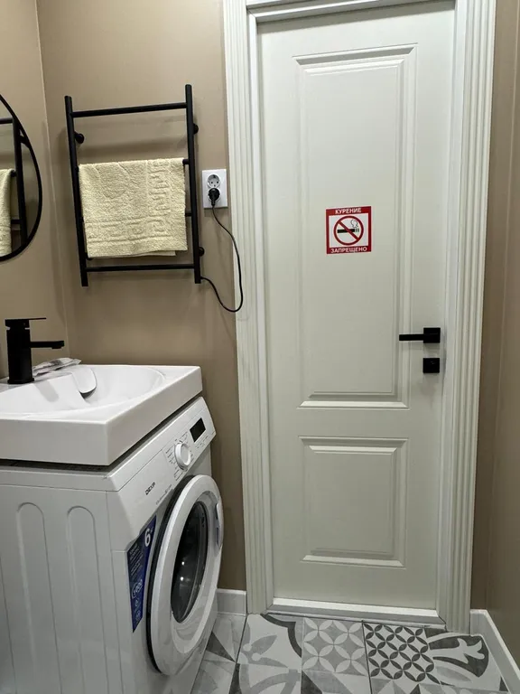 Студия Созвездие Камчатки в центре города