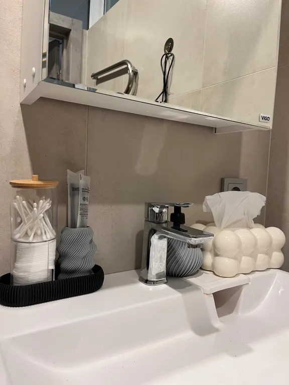 Место, где вы дома