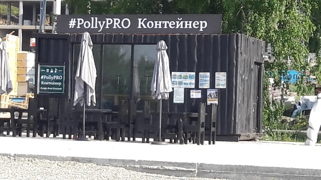 Апартамент в отеле Спорт Резиденс Солнечная Долина