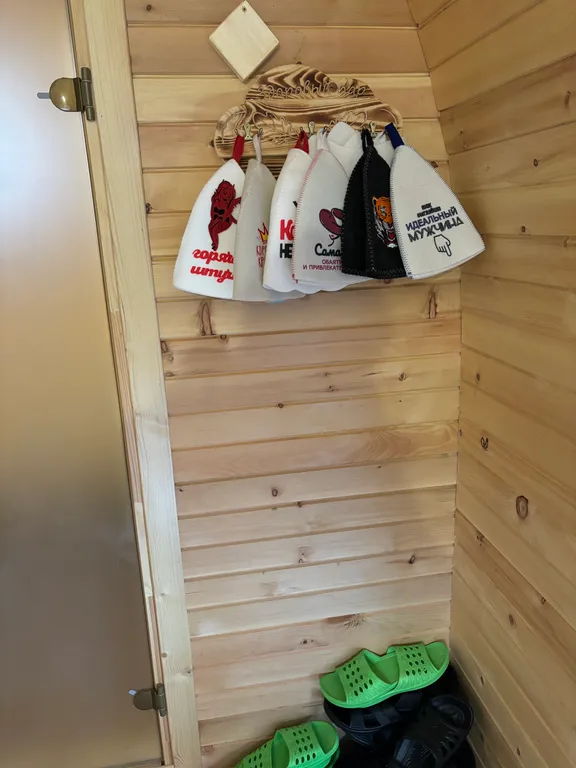 Коттедж Сердце гор