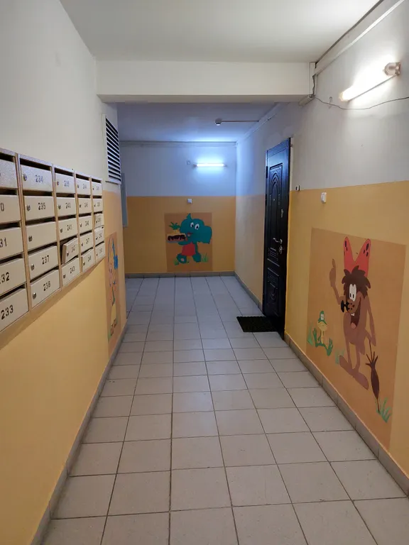 Уютная квартира