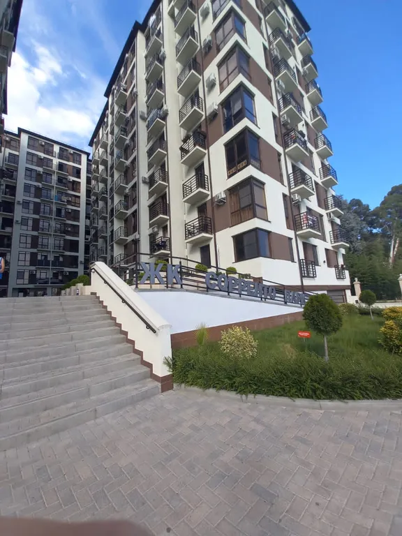 Квартира Квартира Романтичная студия Бали — Сириус