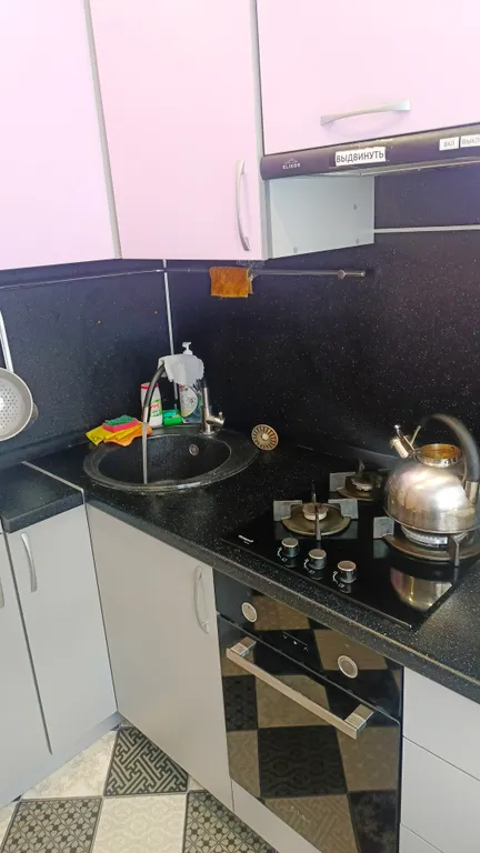 Приют странника