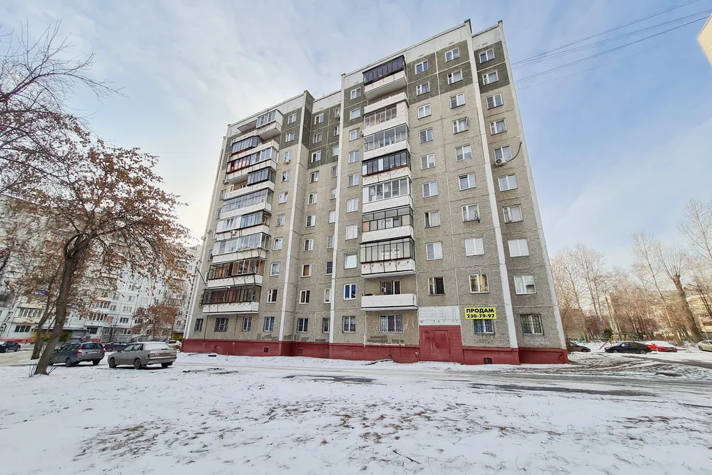 3-комнатная ближе к центру уютная большая квартира