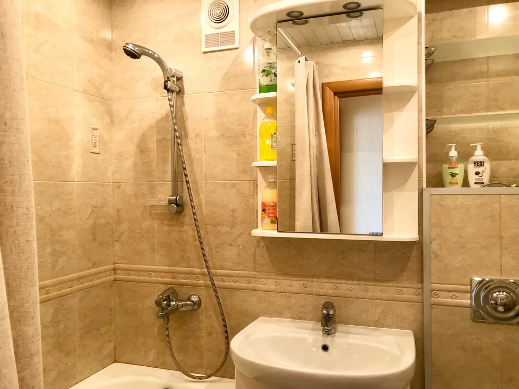 Уютная квартира