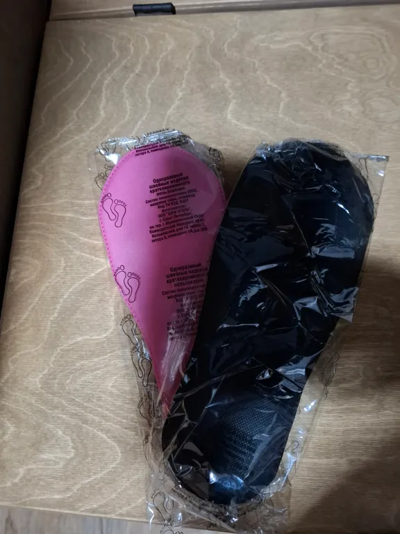 Loft проект 2026