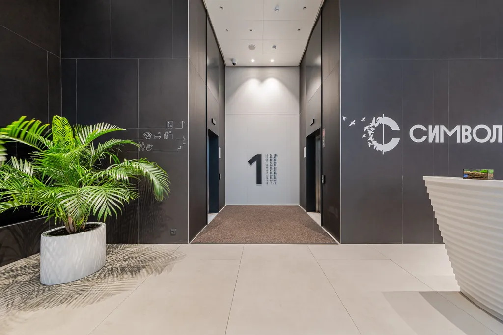 Квартира Квартира c массажным креслом и приставкой PS4 — Москва