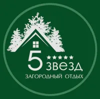 5 Stars Holiday Complex