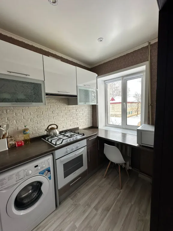 Уютная квартира