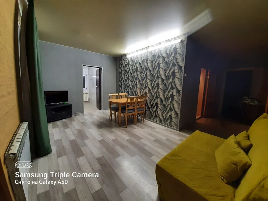 Уютный дом для вас