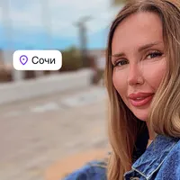Николь  Леманн