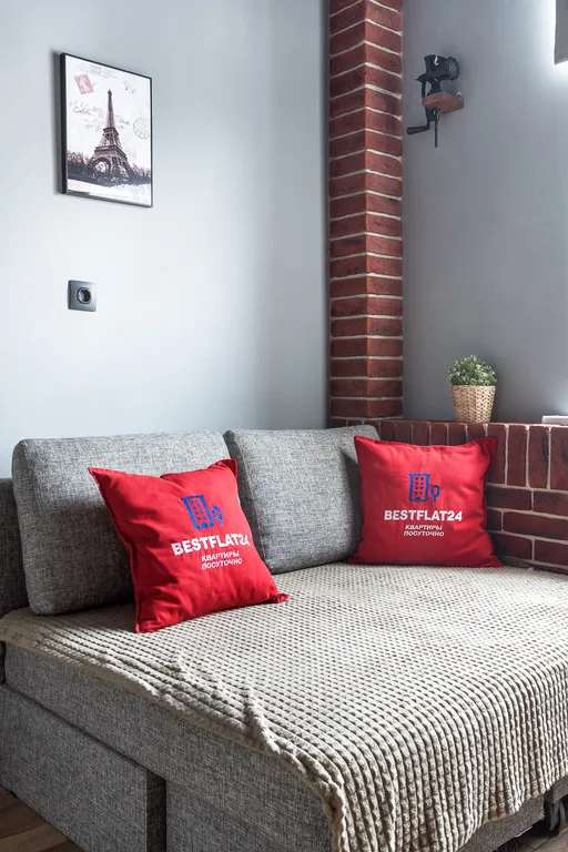 Квартира Уютная двухуровневая квартира в лофт стиле — Москва