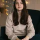 Диана
