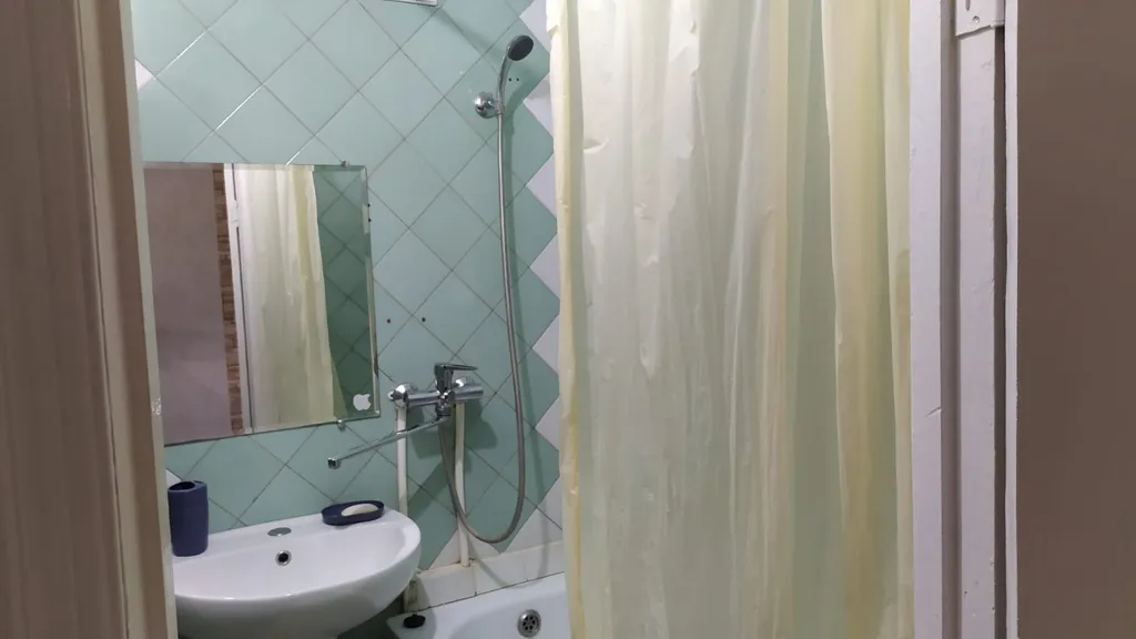 Семейный отдых