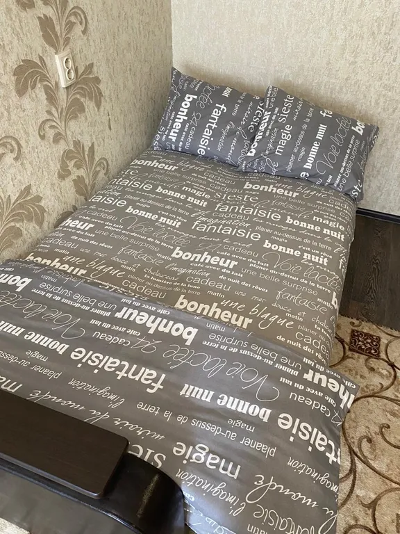 Уютная квартира рядом с трассой М4