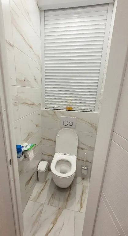 Sweet home