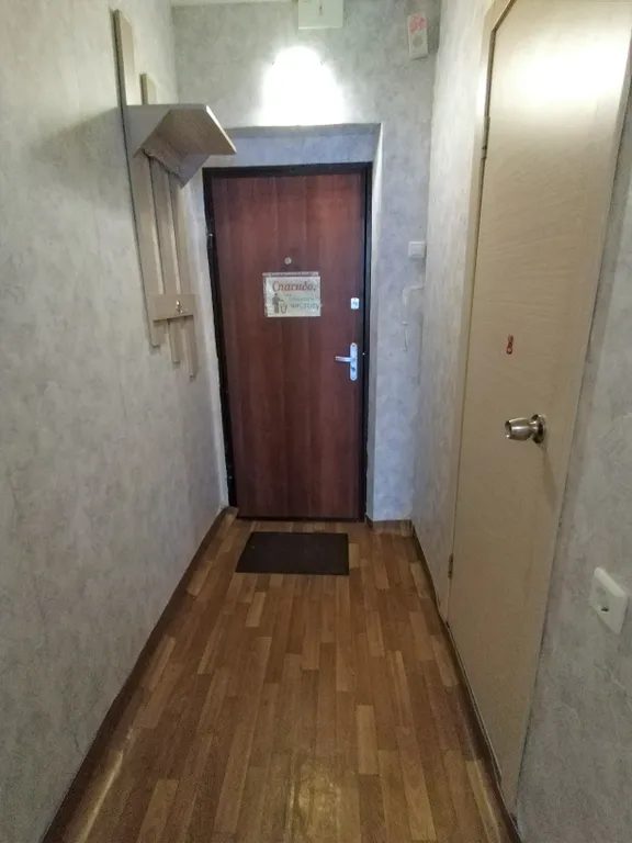 Квартира Уютная квартира с красивым видом — Красноярск