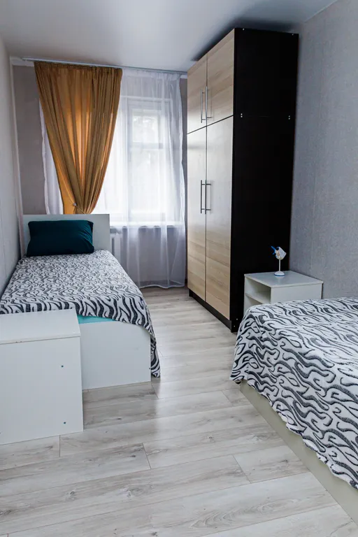 ТриКомфорт