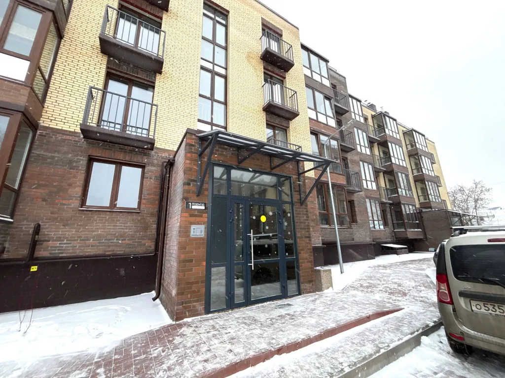 Квартира Стильная квартира в 5 минутах от центра — Ярославль