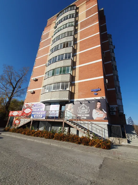 Современная студия с красивыми закатами в самом центре города