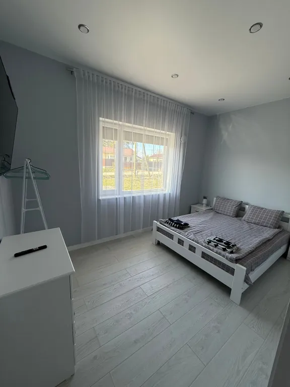 Комфортный дом