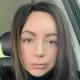 Инна