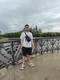 Артем