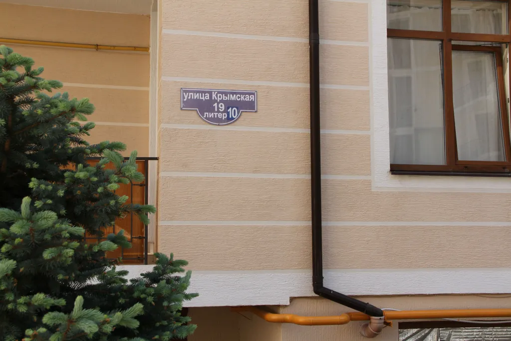 Квартира Квартира Макс плюс ЖК Черноморский — Геленджик