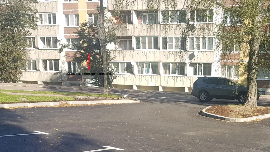 1-комнатная Квартира