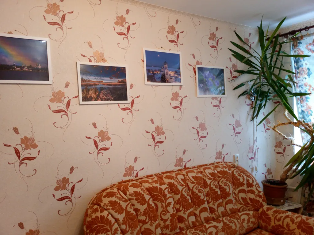 Пальмовая ветвь