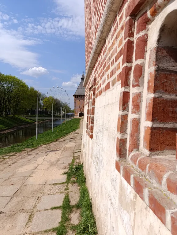 Живи у меня