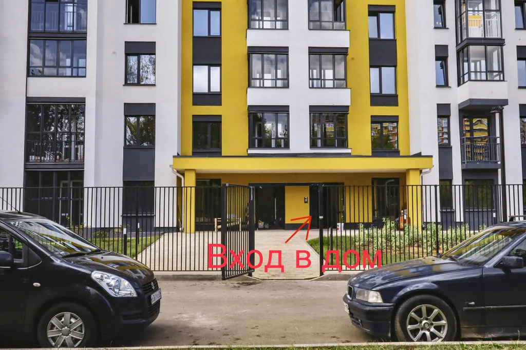 Прекрасный апартамент в ЖК Йога