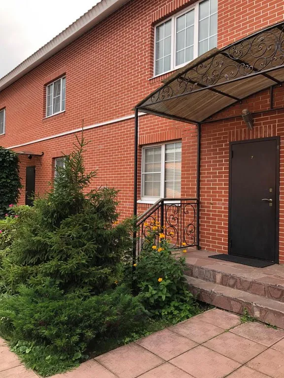 Бунгало Как Дома