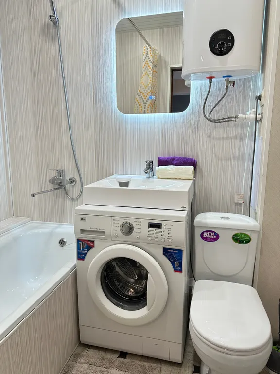 Уютные апартаменты в спальном районе города