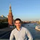 Арсен