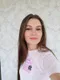 Алина Азатовна