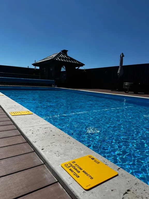 Relax на Спортивной