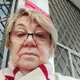 Наталия