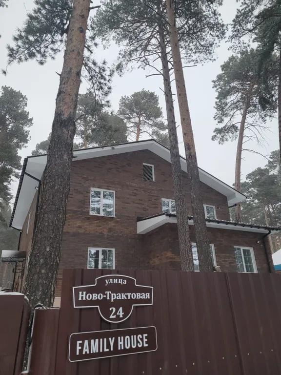 7-комнатный Дом