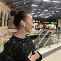Ночлег