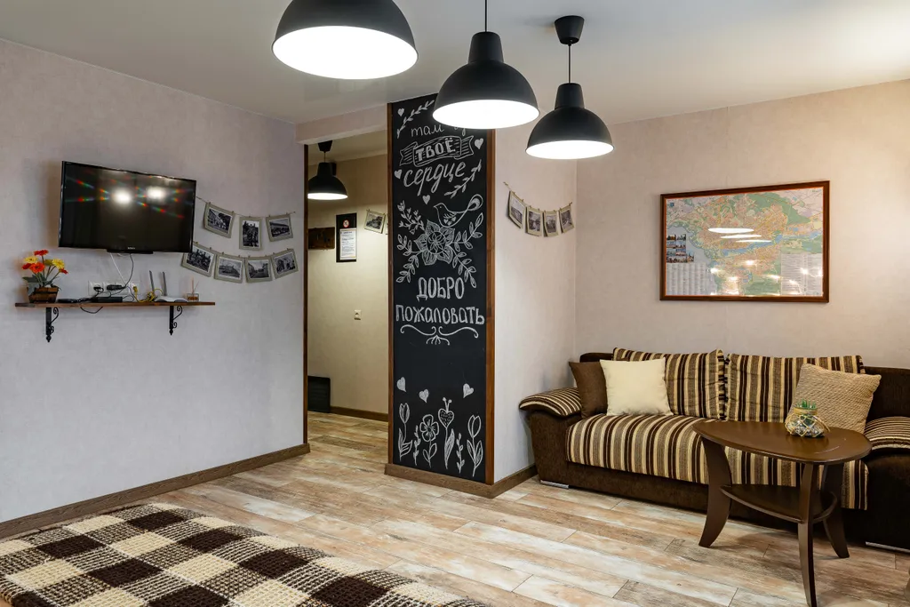 Стильная студия в самом сердце города