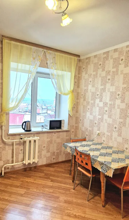 Уютная квартира