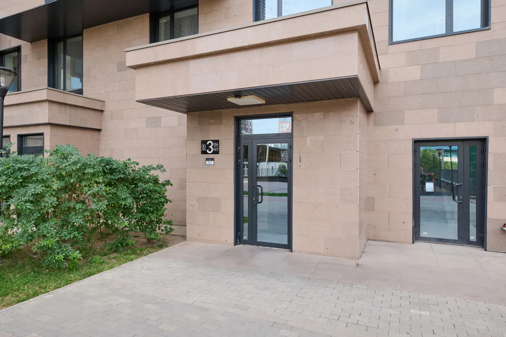 Квартира Большая комфортная квартира рядом с трц mega centre Almaty — Алматы