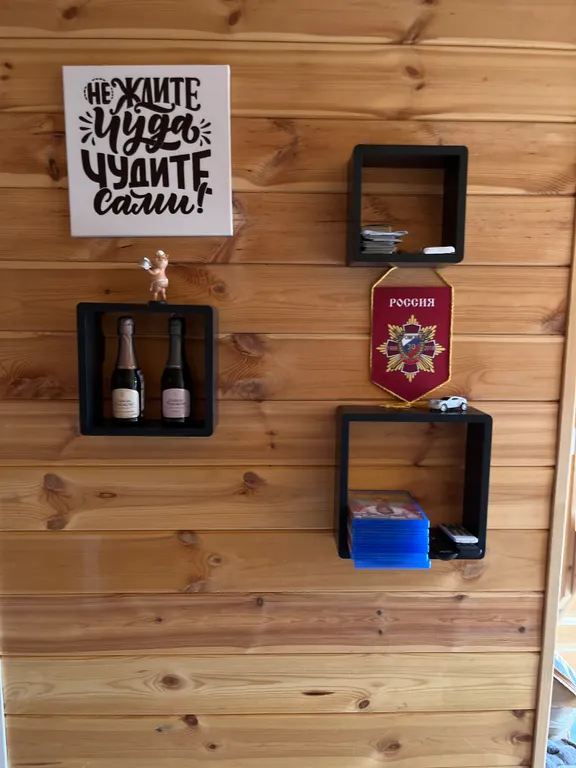 A-Frame на берегу реки, рыбалка с пирсом в Береговом