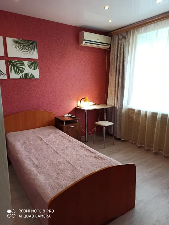 Уютная однокомнатная квартира