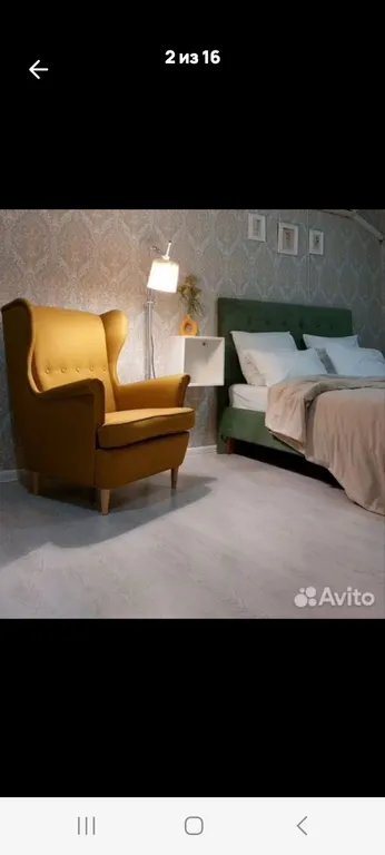 1-комнатная Квартира