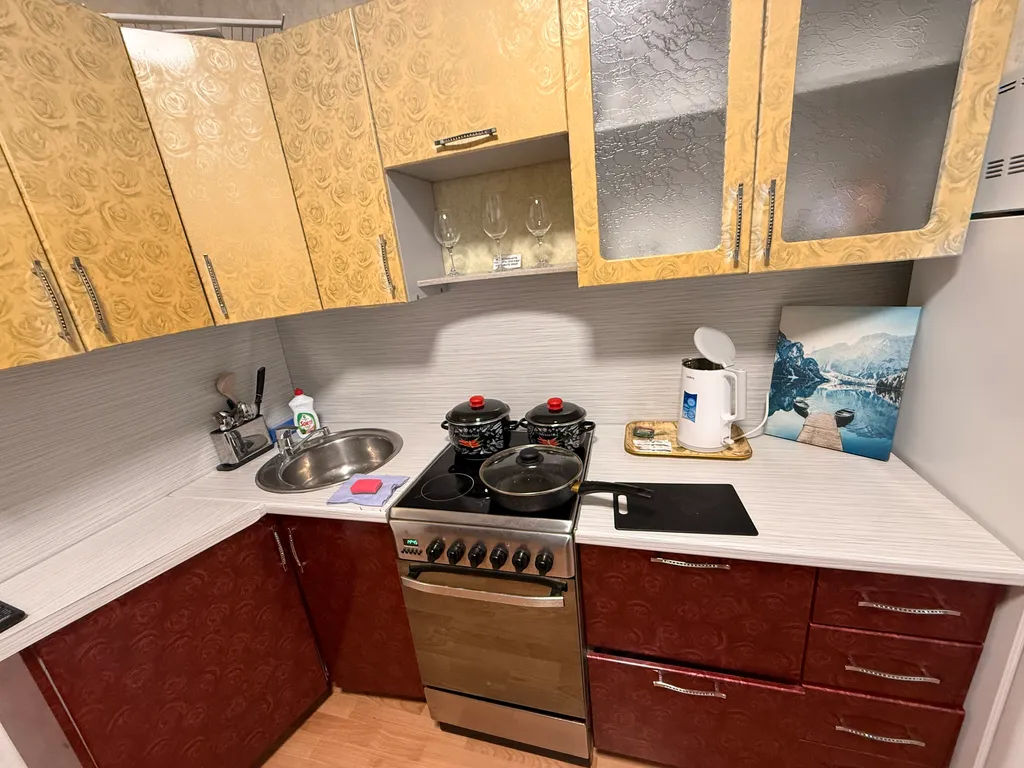 Уютная однушечка для спокойного отдыха