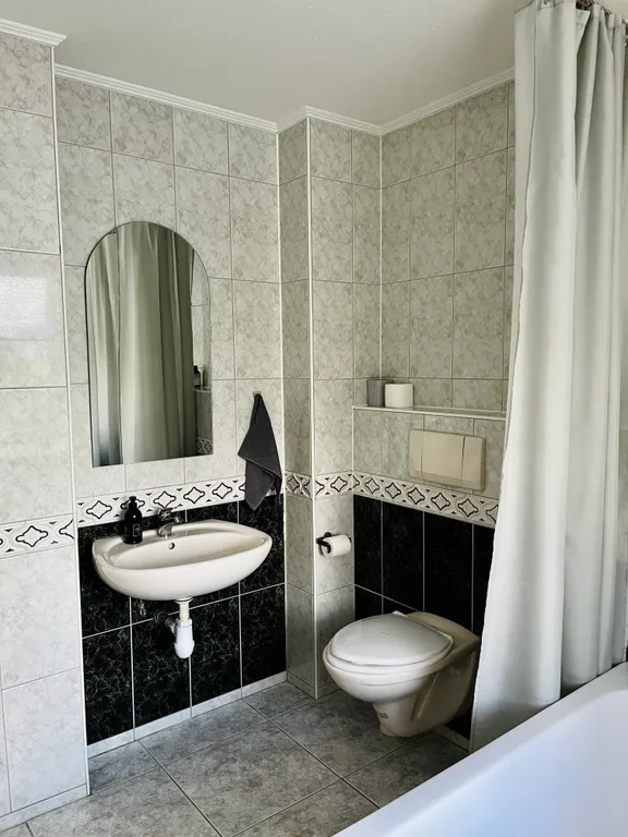 Уютная квартира недалеко от центра