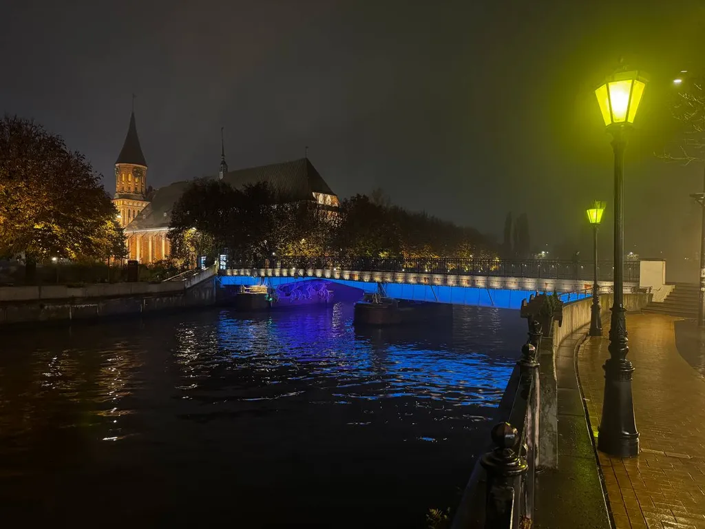 Квартира Квартира у острова Канта с панорамным видом — Калининград