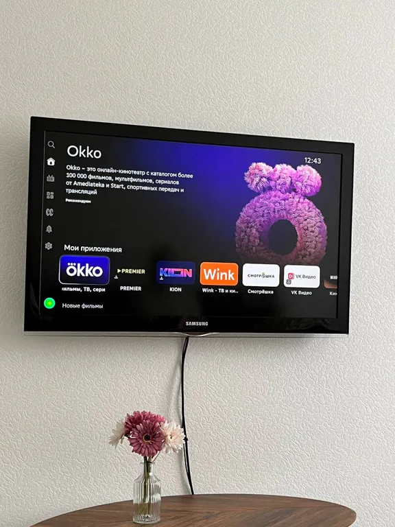 Современная большая и комфортная квартира